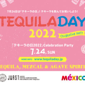 「テキーラの日」Celebration Party 2022