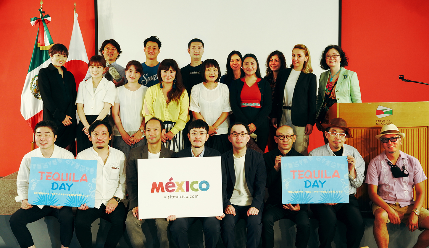 「テキーラの日 2022」記念セミナー＠メキシコ大使館の様子
