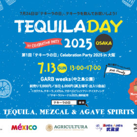 第1回「テキーラの日」Celebration Party 2025 in 大阪